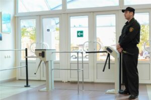 Banka Güvenlik Görevlisi