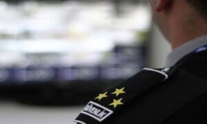 Plaza Güvenlik Görevlisi